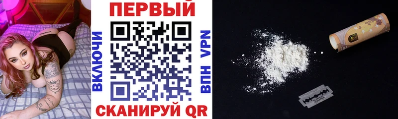 Амфетамин 97%  где продают   Чита 