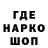 Кетамин VHQ Mariy Savv