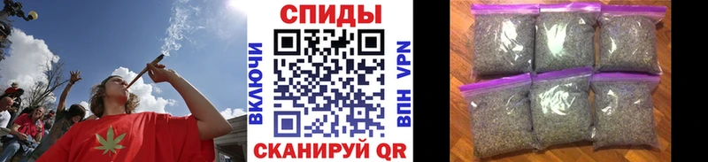 БУТИРАТ бутандиол  Чита 