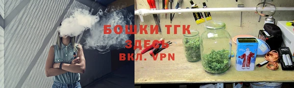 метадон Вязьма