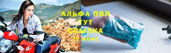 кокаин колумбия Вязники