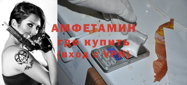 метадон Вязьма