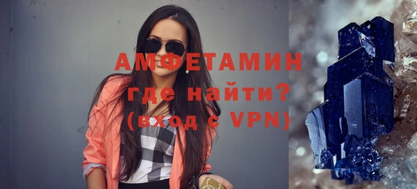 метадон Вязьма