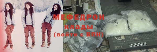 метадон Вязьма