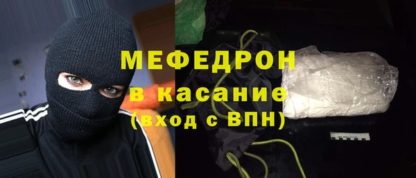 таблы Конаково