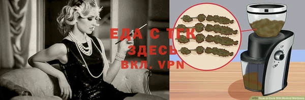 кокаин колумбия Вязники