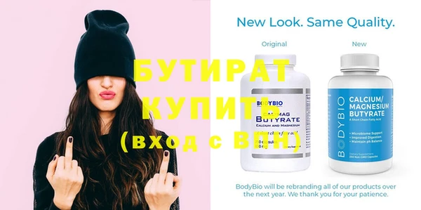 кокаин колумбия Вязники
