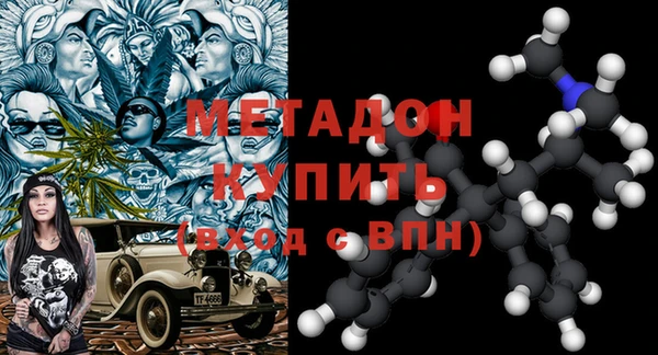 кокаин колумбия Вязники
