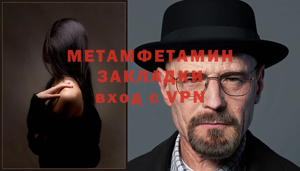 кокаин колумбия Вязники