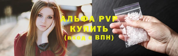 метадон Вязьма