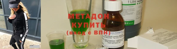кокаин колумбия Вязники