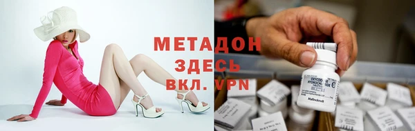 кокаин колумбия Вязники