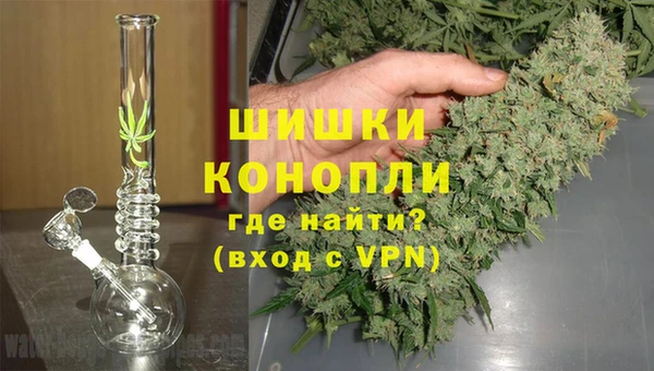 метадон Вязьма