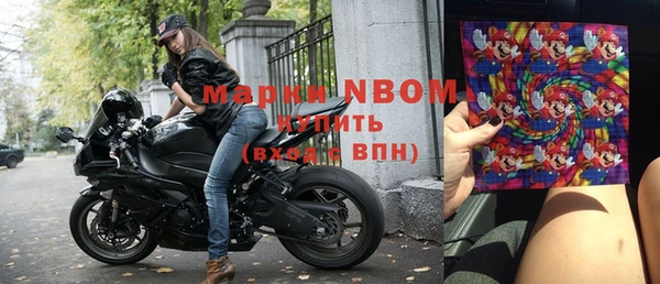 метадон Вязьма