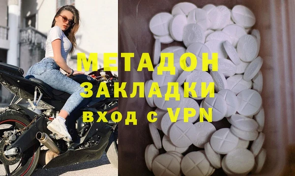 кокаин колумбия Вязники