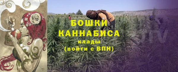 кокаин колумбия Вязники