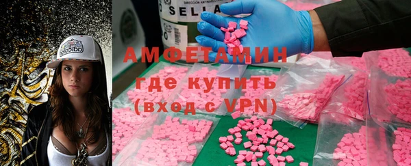 кокаин колумбия Вязники