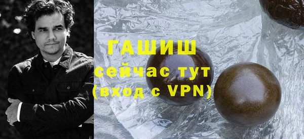 метадон Вязьма