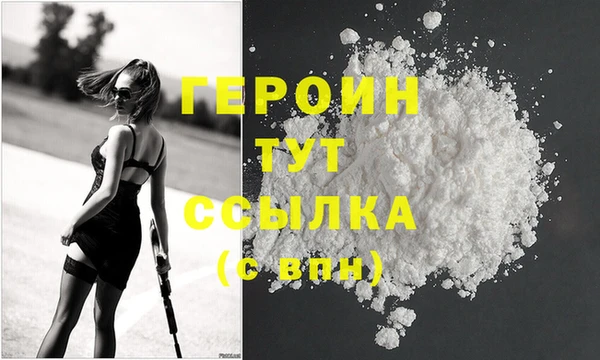 кокаин колумбия Вязники