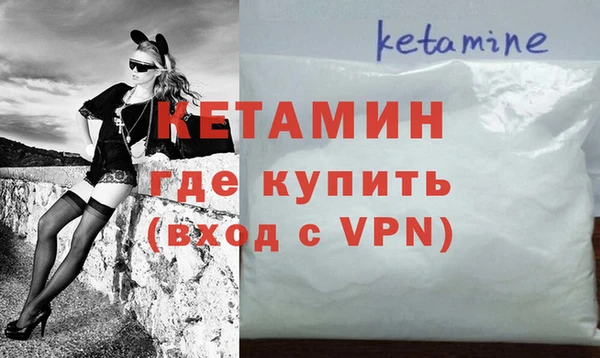 кокаин колумбия Вязники