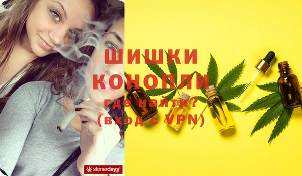 кокаин колумбия Вязники