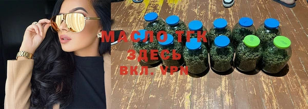 марки nbome Кондопога
