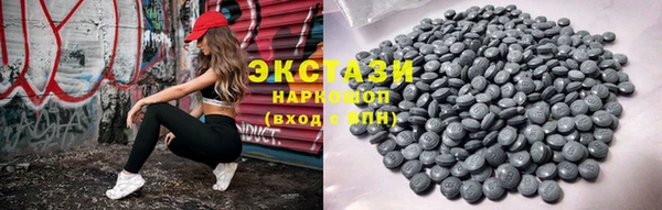 метадон Вязьма