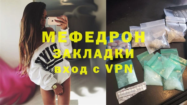 метадон Вязьма