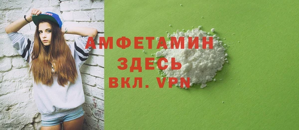 метадон Вязьма