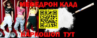 кокс Ливны