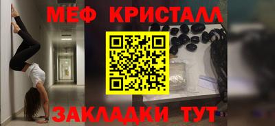 кокс Ливны