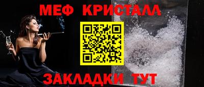 кокс Ливны