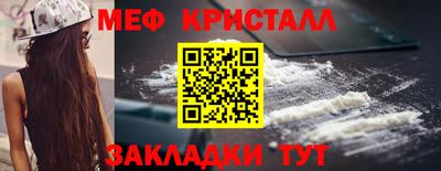 кокс Ливны