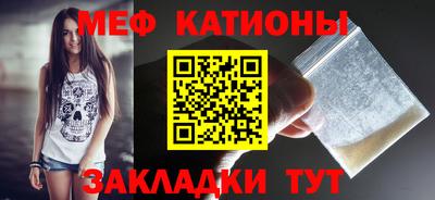 кокс Ливны