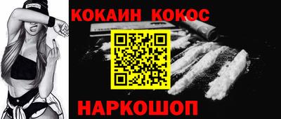 альфа пвп VHQ Лесосибирск