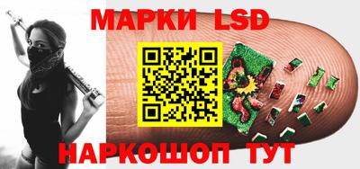 мефедрон VHQ Ликино-Дулёво