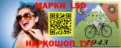 мефедрон VHQ Ликино-Дулёво