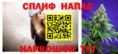 мефедрон VHQ Ликино-Дулёво