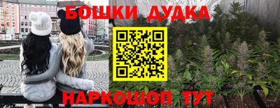 кокс Ливны
