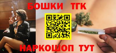 мефедрон VHQ Ликино-Дулёво