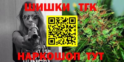 кокс Ливны