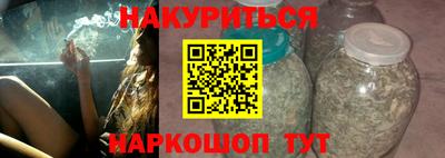 мефедрон VHQ Ликино-Дулёво