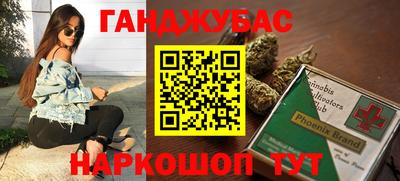 альфа пвп VHQ Лесосибирск