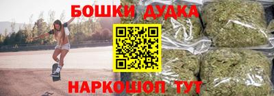 мефедрон VHQ Ликино-Дулёво