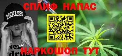 кокс Ливны
