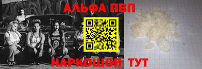 бутик Ярославль