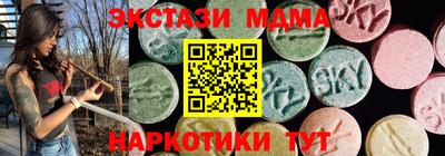 кокс Ливны