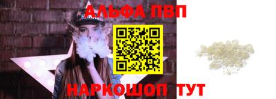 кокс Ливны