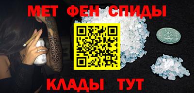 кокс Ливны