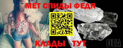 кокс Ливны